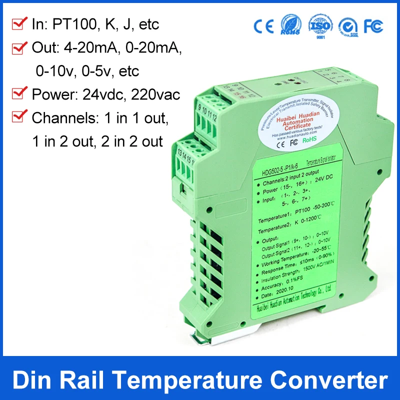 

2 in 2 out Temperature Signal Isolator PT100 To 0-10V Converter