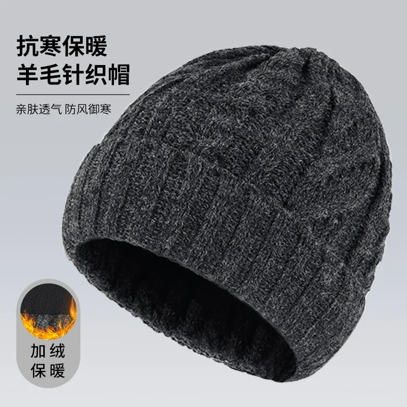 

Knit Beanie Hat Men's Winter Warm Knit Hat Ear Protect Thick Wool Cycling Head Cover Fleece Anti Cold Hat Baotou Hat 4m862