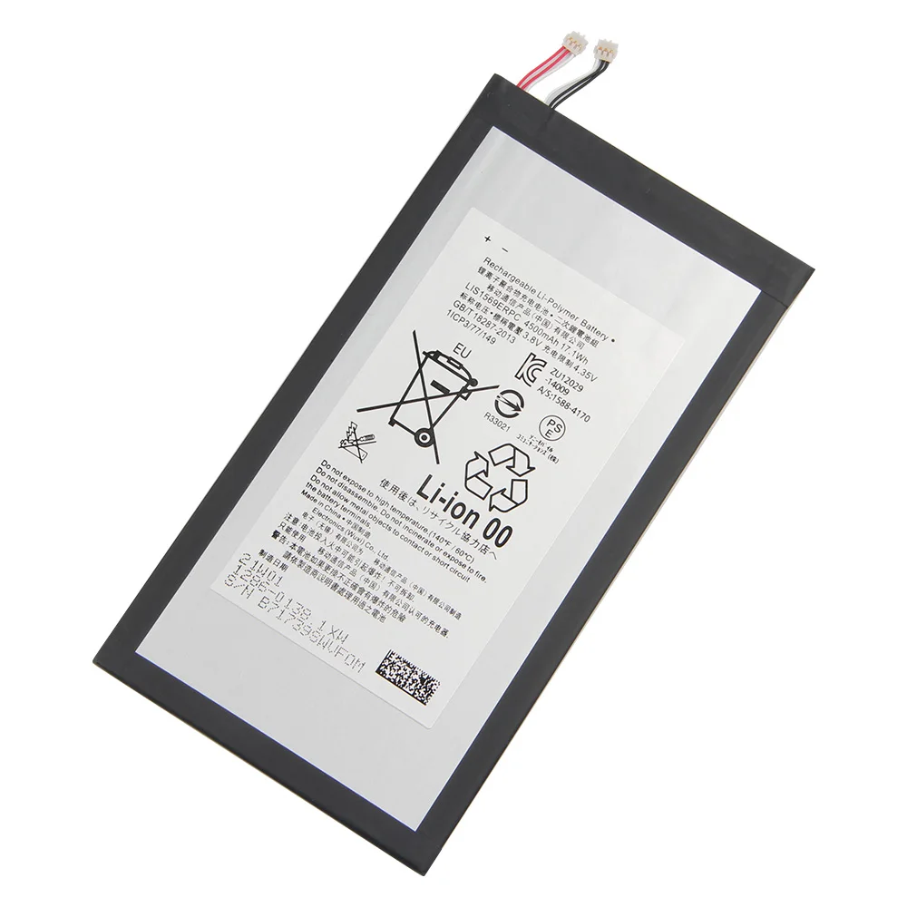 Bateria zapasowa LIS1569ERPC do tabletu SONY Xperia Z3 Tablet Z4 Ultra SGP712 SGP771 Tablet Z tabletem Z2 SGP541CN — zdjęcie 6