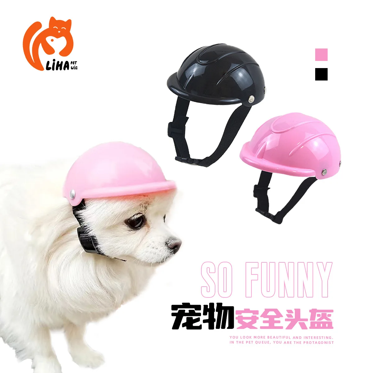 

New Pet Safety Helmet Cat and Dog Helmet Motorcycle Headwear Pet Toy Dog Hats Puppy Accessories