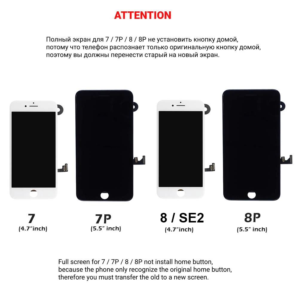 Full Set Screen For iPhone 7 8 Plus SE 2020 7P 8P LCD Display Replacement Touch Digitizer Assembly Pantalla+Front Camera+Speaker