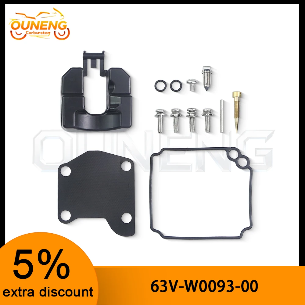 63V-W0093-00-00 Carburetor Repair Kit For Yamaha 9.9HP 15HP 2 Stroke Outboard 63V-14301 6B4-14301