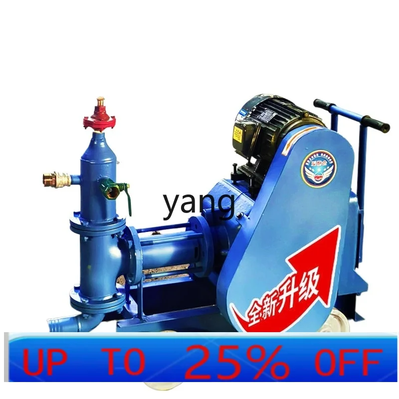 

LTT cement grouting pump high pressure grouting machine conveys single cylinder double cylinder hydraulic explosion-proof mortar