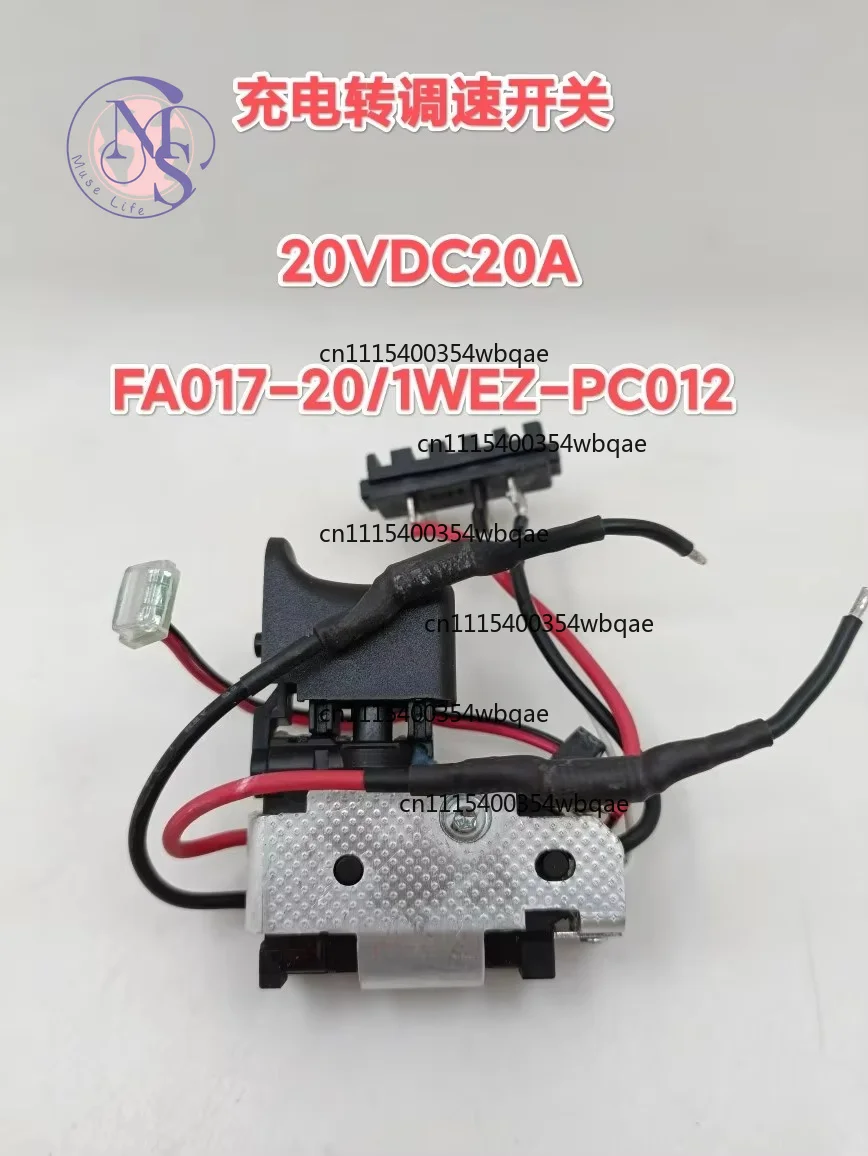 ZOCI- FA017-20/1WEZ-PC012 DC20V 20A Power Tool Screwdriver Speed Switch With Power Display