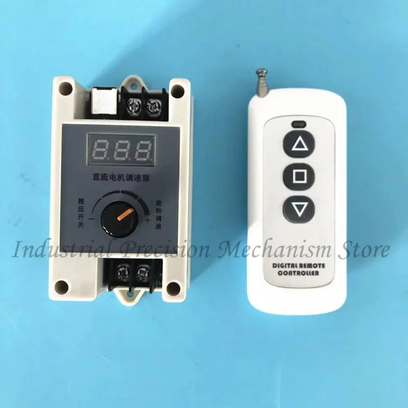 

12V 24V 5A wireless remote control DC motor speed controller, PWM stepless speed control switch, frequency: 13Khz