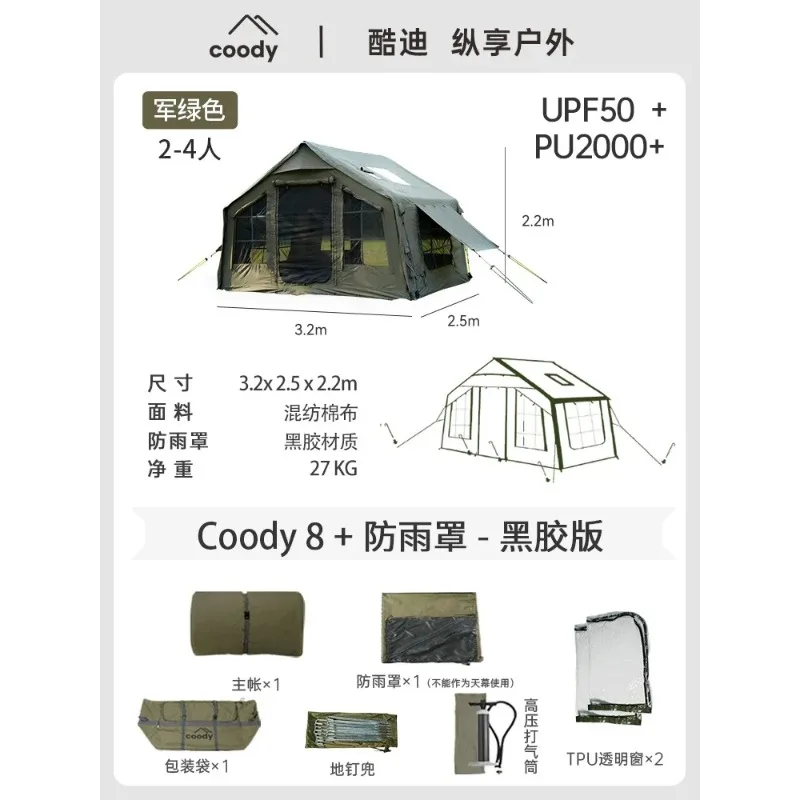 Tienda inflable de viento militar de 8 m2, camping al aire libre de invierno, vinilo cálido resistente al viento durante la noche