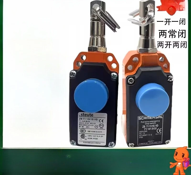 Schmersey Steute Pu…