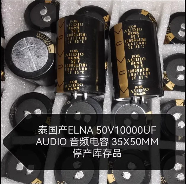 4pcs/lot original Thai made ELNA 50V 10000UF AUDIO audio capacitor 35X50MM free shipping