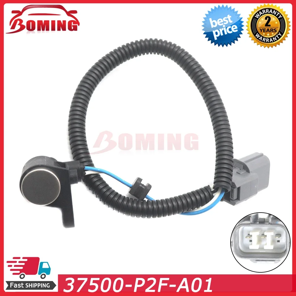 Car Engine Crankshaft Position Sensor 37500-P2F-A01 For Honda Civic 1.6L 1996-2000 HPPC153 37500P2FA01 NEW