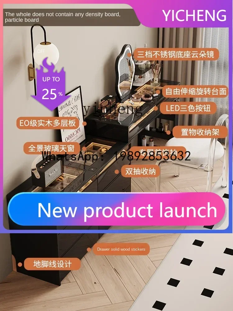 

Solid Wood Dresser Chest of Drawers Integrated Cream Wind Retractable Makeup Table Desk