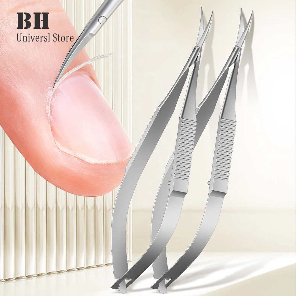 

1/2 шт. Ультратонкие изогнутые ножницы для кутикулы для мужчин и женщин, многофункциональные маленькие маникюрные и педикюрные ножницы для ногтей и кутикулы на пальцах рук и ног
