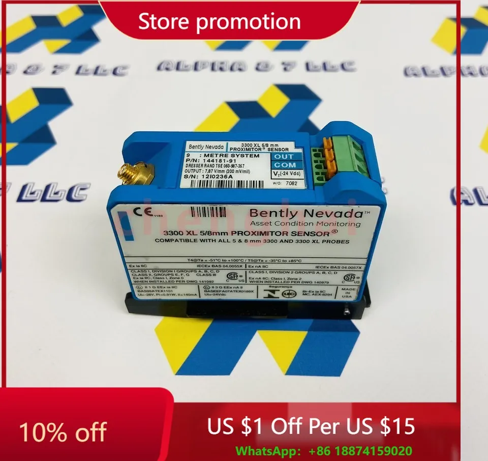 

3300 5/8mm Sensor PN: 144181-91 (Lot Of 5)