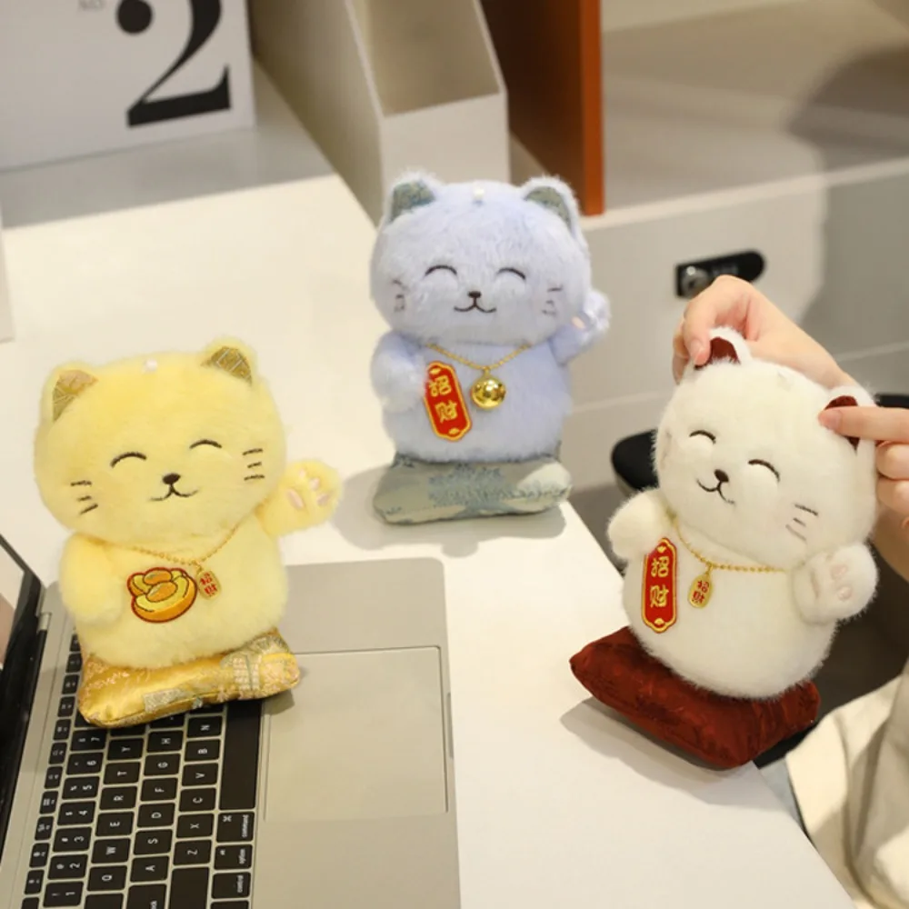 

With Necklace Plush Lucky Cat Ornament Stuffed Collection Lucky Cat Plush Toy Cartoon Cute Lucky Cat Stuffed Doll Home Decor