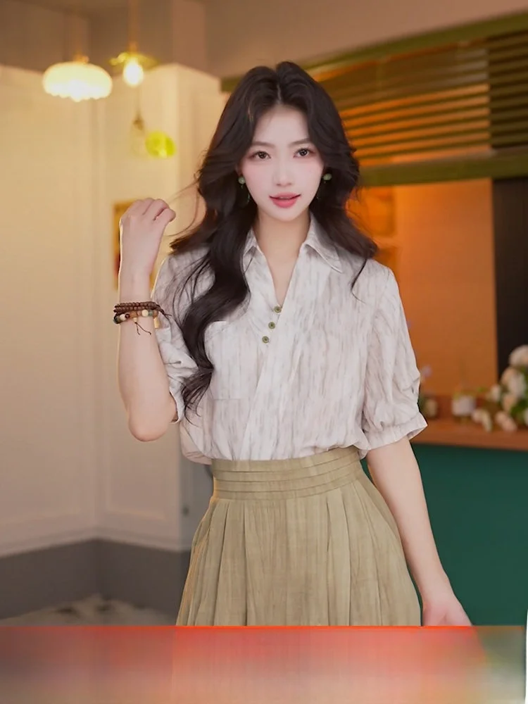 

Женская футболка Cloud ort Sve с вертикальными полосками, повседневная, премиум-класса, в стиле Чэнь Цзяцзе, модный топ