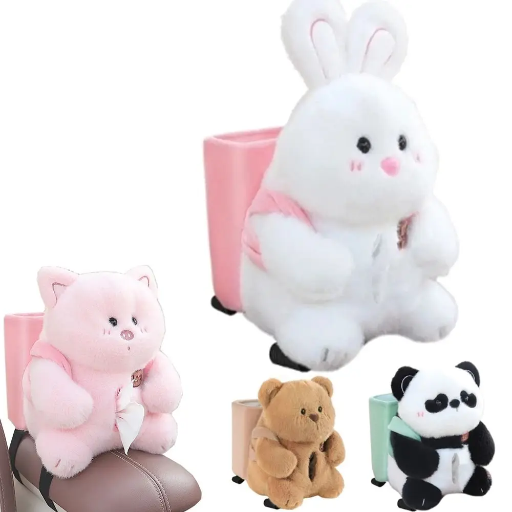 Eye-covering Bear 2-in-1 Car Tissue Box Removable Elastic Straps Auto Tissue Holder Waterproof Space Saving Cute Car Trash Can