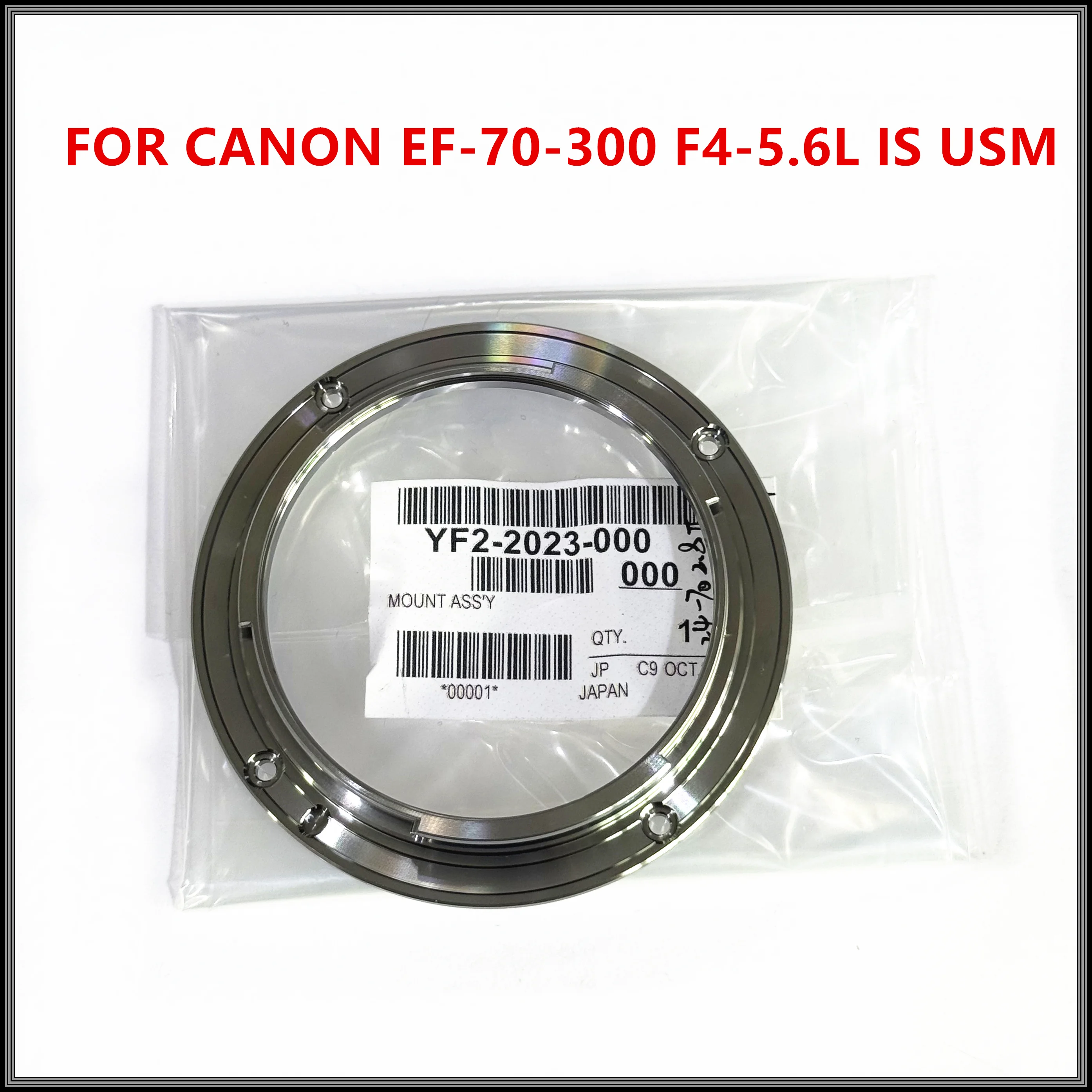 New For Canon EF-70… - image