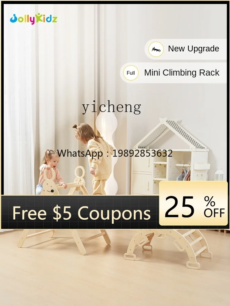 

ZZ Climbing Frame Children's Indoor Home Slide Sensory Training Equipment Kindergarten Baby Climbing Ladder