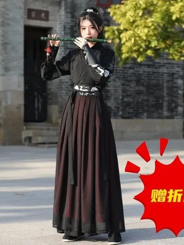 New Chinese Style Costume Daily Han Element Martial Arts Style Cross Collar Waist Length Performance Hanfu Unisex