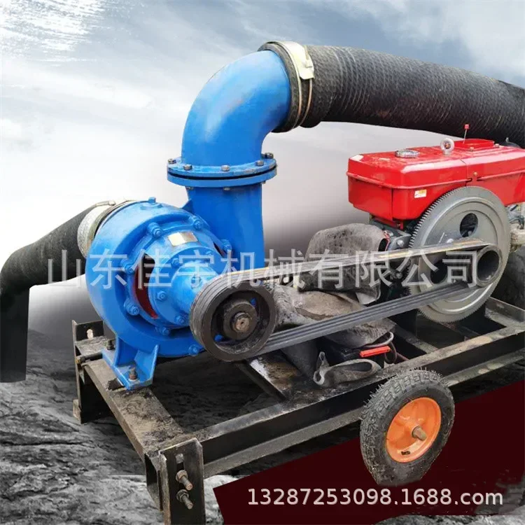 Small water pump, 6-inch 8-inch drought resistant centrifugal pump, high-pressure sprinkler, high-power diesel water pump