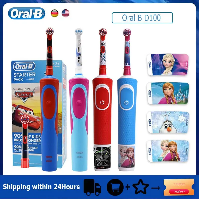 Oral B Vitality Kids Electric Toothbrush 2D Rotation Teeth Clean Health Remove Plaque Dental Hygiene ToothBrush with 2Min Timer