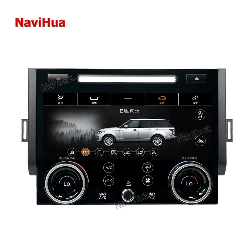 Navihua  For Land Rover Range Rover Sport L494 2013-2017 upgrade  Air Condition Climate Car AC Panel Car  Climate Control