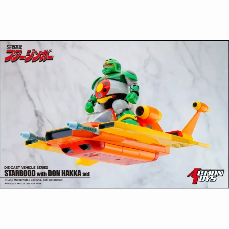 Goods in Stock Original Action Toys DIE-CAST VEHICLE SERIES STARBOOD with DON HAKKA Set Model Animation Character Action Toy