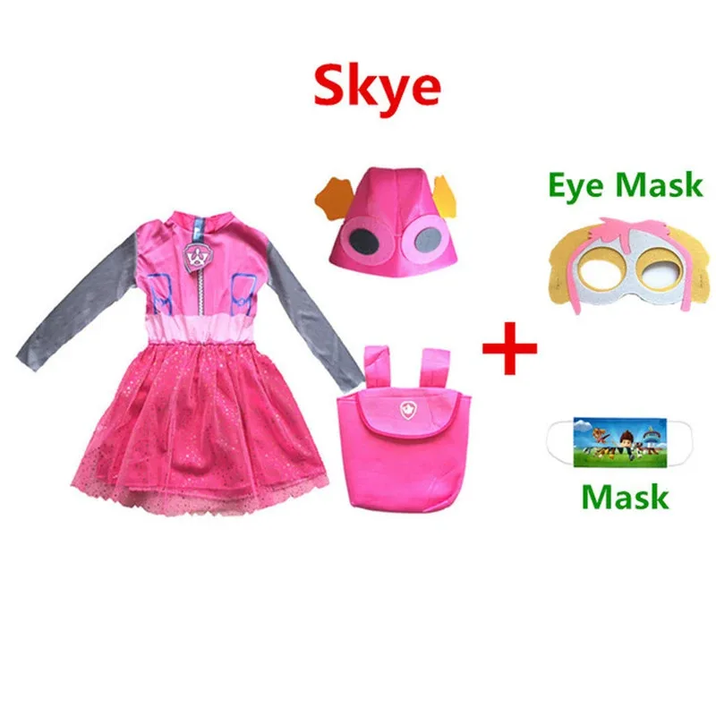 Patrulha cão crianças meninas traje perseguição mascote rocky zuma skye rubble meninos cos roupas dia das crianças desempenho outfit wholeale