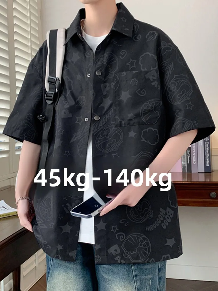 

Men's Summer ort Sve irt Casual Loose Fit Ice Silk Printed Lapel Outerwear Faionable Urban Sle Polyester Fiber