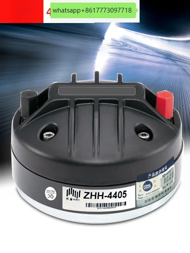 

B & C 160-8 tweeter 44 core 100 magnetic aluminum back cover horn driver head