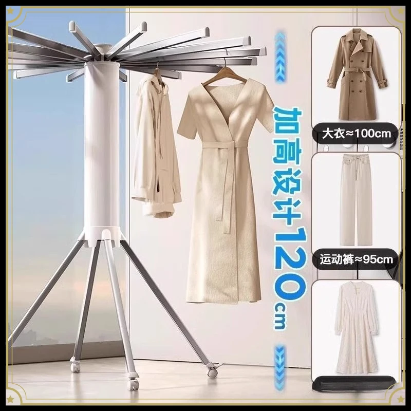 Floor Drying Rack Household Invisible Telescopic Drying Rack Balcony Free Installation