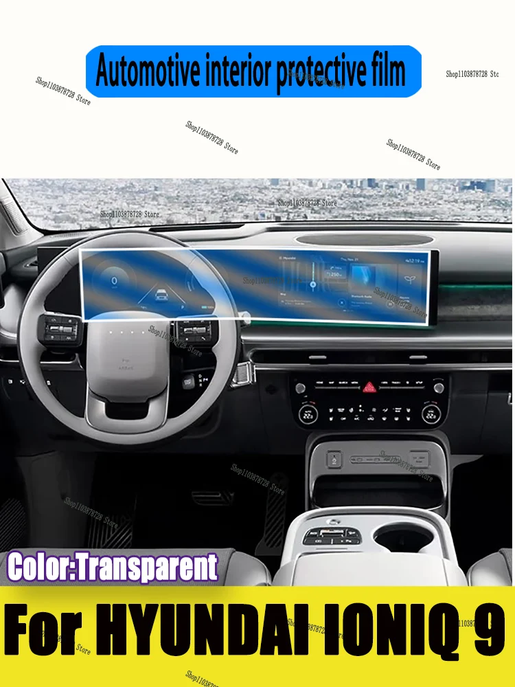 

For HYUNDAI IONIQ 9 (2025-2026) Gearbox Panel Navigation Screen Automotive Interior TPU Protective Film Cover Anti-Scratch