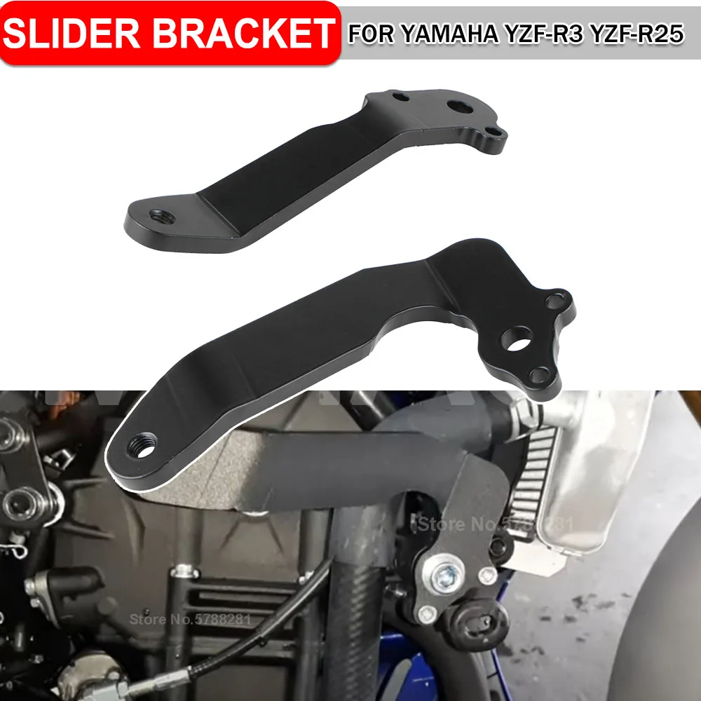 

Прочная защитная накладка на мотоцикл, ползунки рамы для YAMAHA YZF-R3 2019 2020 2021 YZF R3 2022 2023 YZFR3 Engine