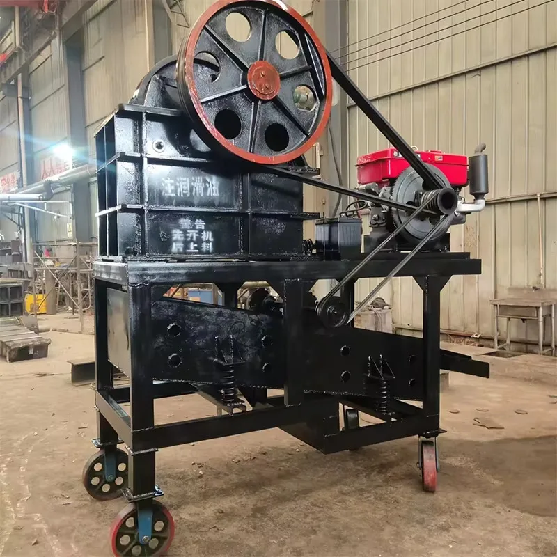 

Mobile Jaw Crusher Mobile Stone Crusher With Vibrating Screen