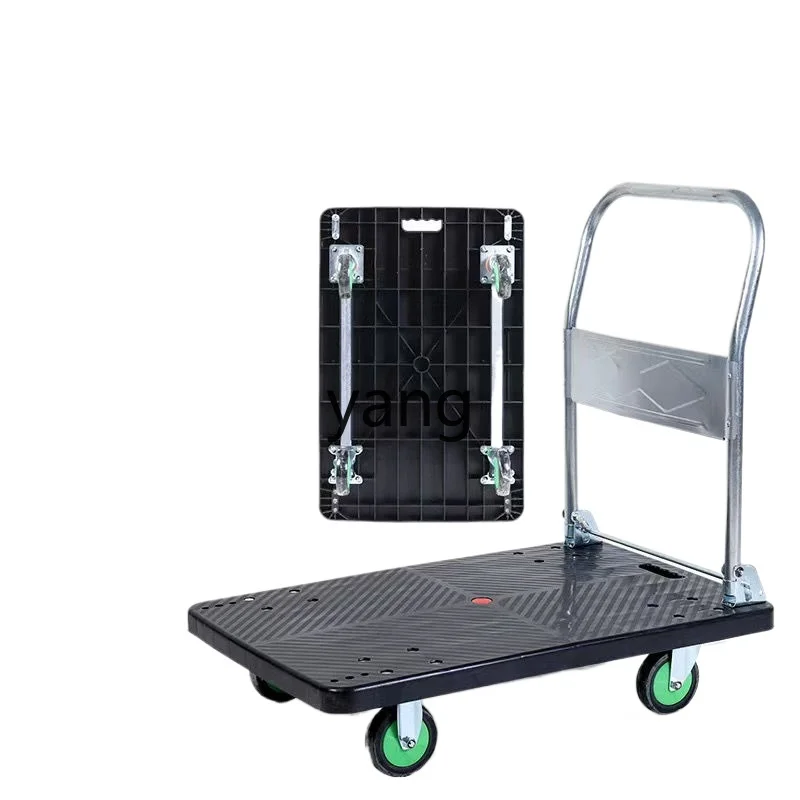 LH ，folding silent pull truck hand push flat truck home portable