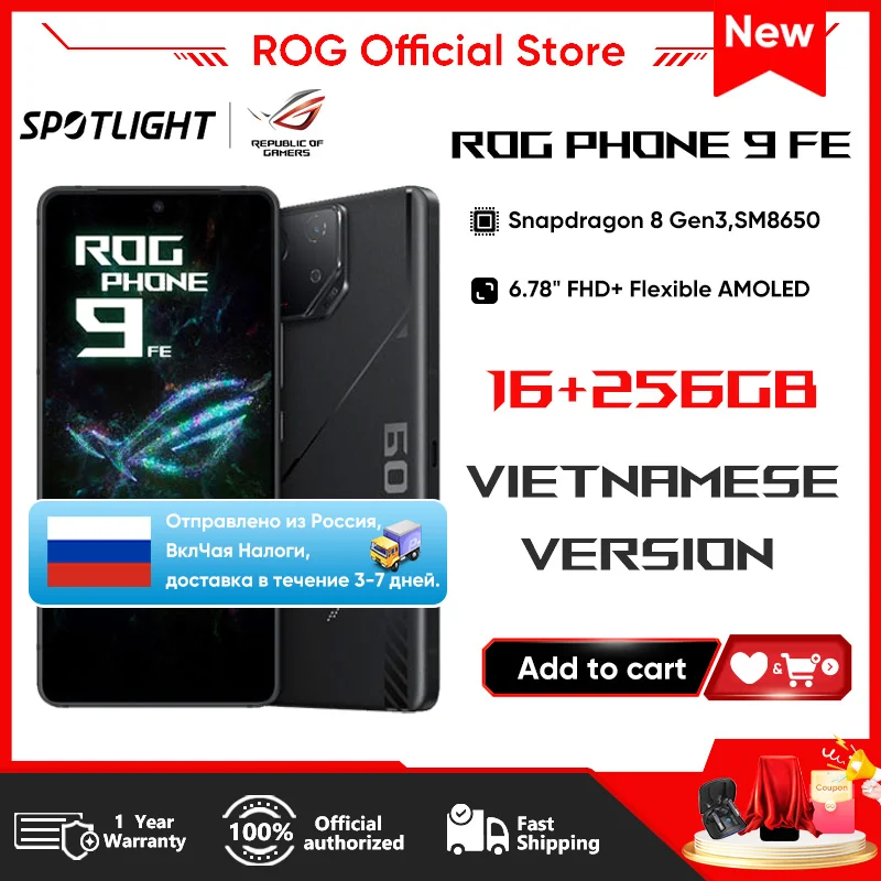 مراجعة هاتف ASUS ROG 9 FE: أداء قوي وتجربة مميزة مع ميزات متطورة