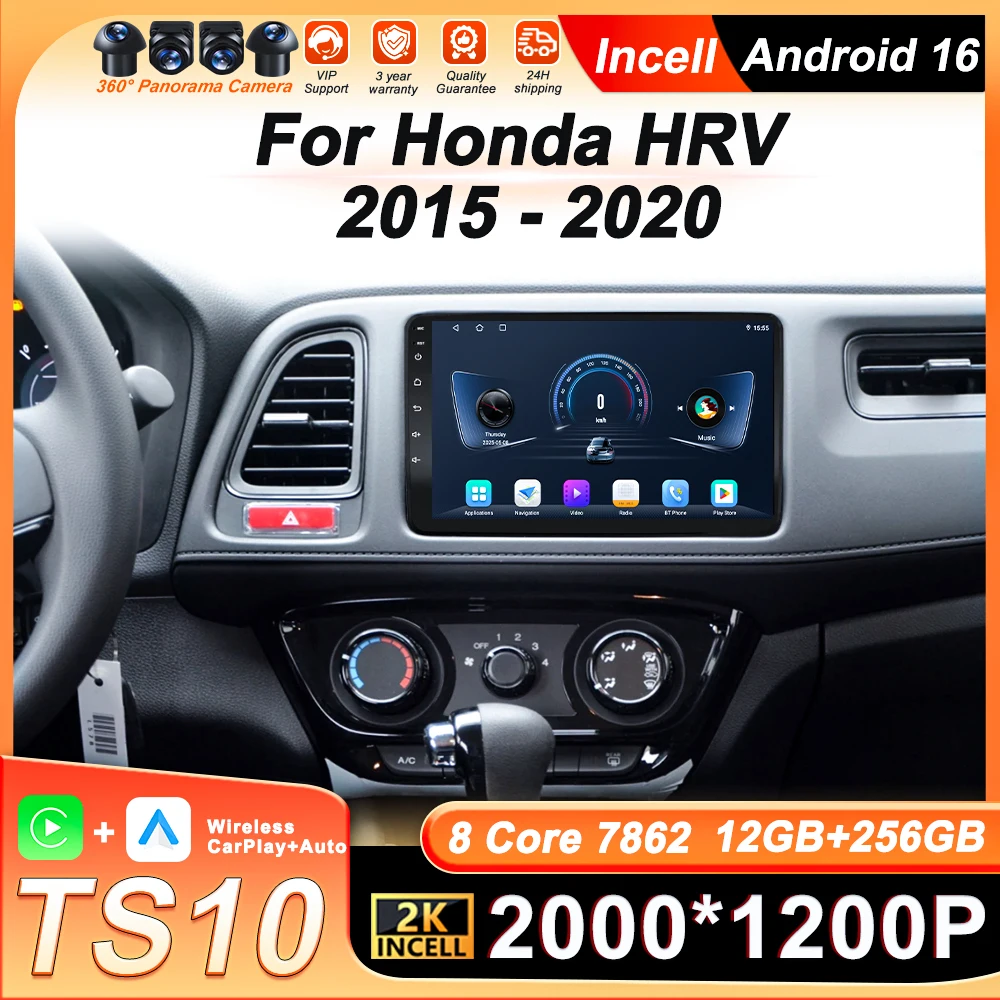 

Android 16 Car Radio Player For Honda HRV 2015 - 2020 GPS Navigation Wireless Carplay Stereo Head Unit FM 2K 9 inch Screen 5G BT
