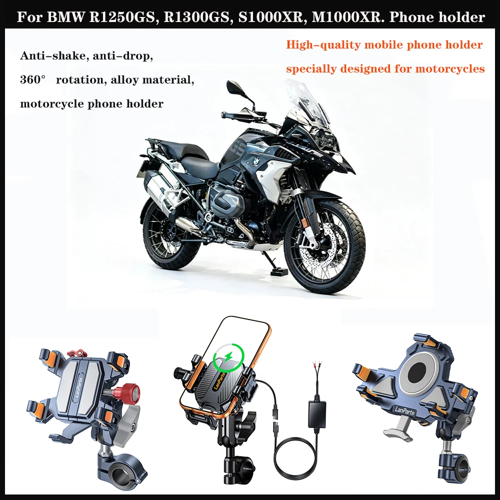 

GPS Mobile phone stand For R1250GS, R1300GS, S1000XR, M1000XR. Aluminum shock-absorbing, 360° adjustable metal navigation stand