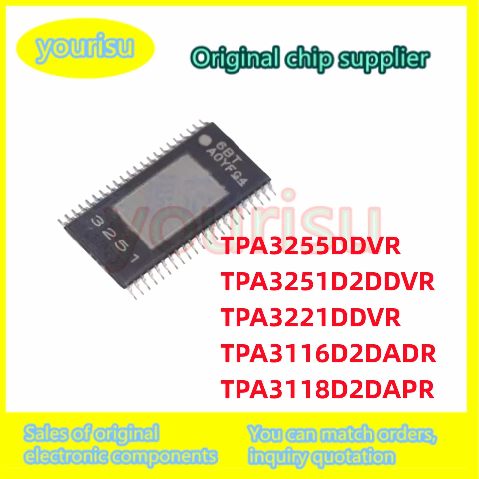 1Pcs New TPA3255DDVR TPA3255 TPA3251D2DDVR TPA3251 TPA3221DDVR TPA3221 TPA3116D2DADR TPA3116 TPA3118D2DAPR TPA3118 Audio chip