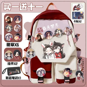 Sac à dos Heaven OfficiaS1 Blessing Anime, Hua Cheng Xie Lian Cosplay, grande capacité, sacs d'école, étudiants, hommes, femmes, cadeau