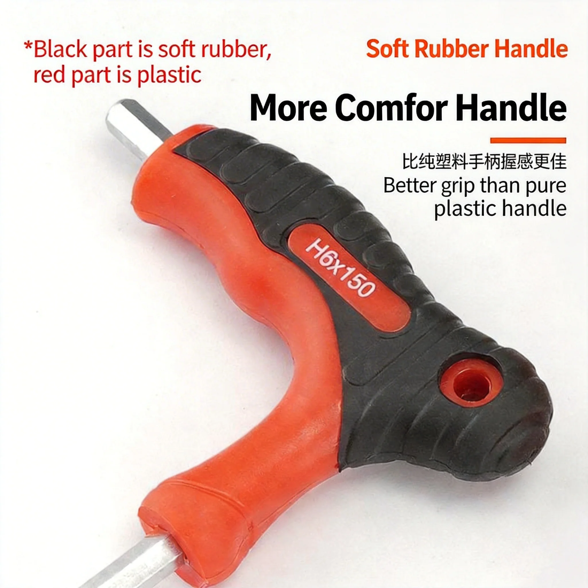 AMR Extended Hardened Chrome Vanadium Steel T-Handle Hex Key Ball End Allen Wrench Long Reach Hexagon Socket Wrench