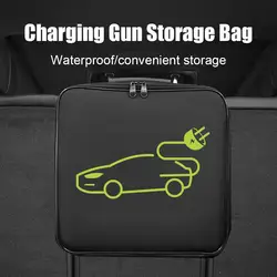New Energy Vehicle Charging Gun Storage Bag Portable Carry Bag Waterproof And Shockproof Auto EV Charging Jumper Storage Bag