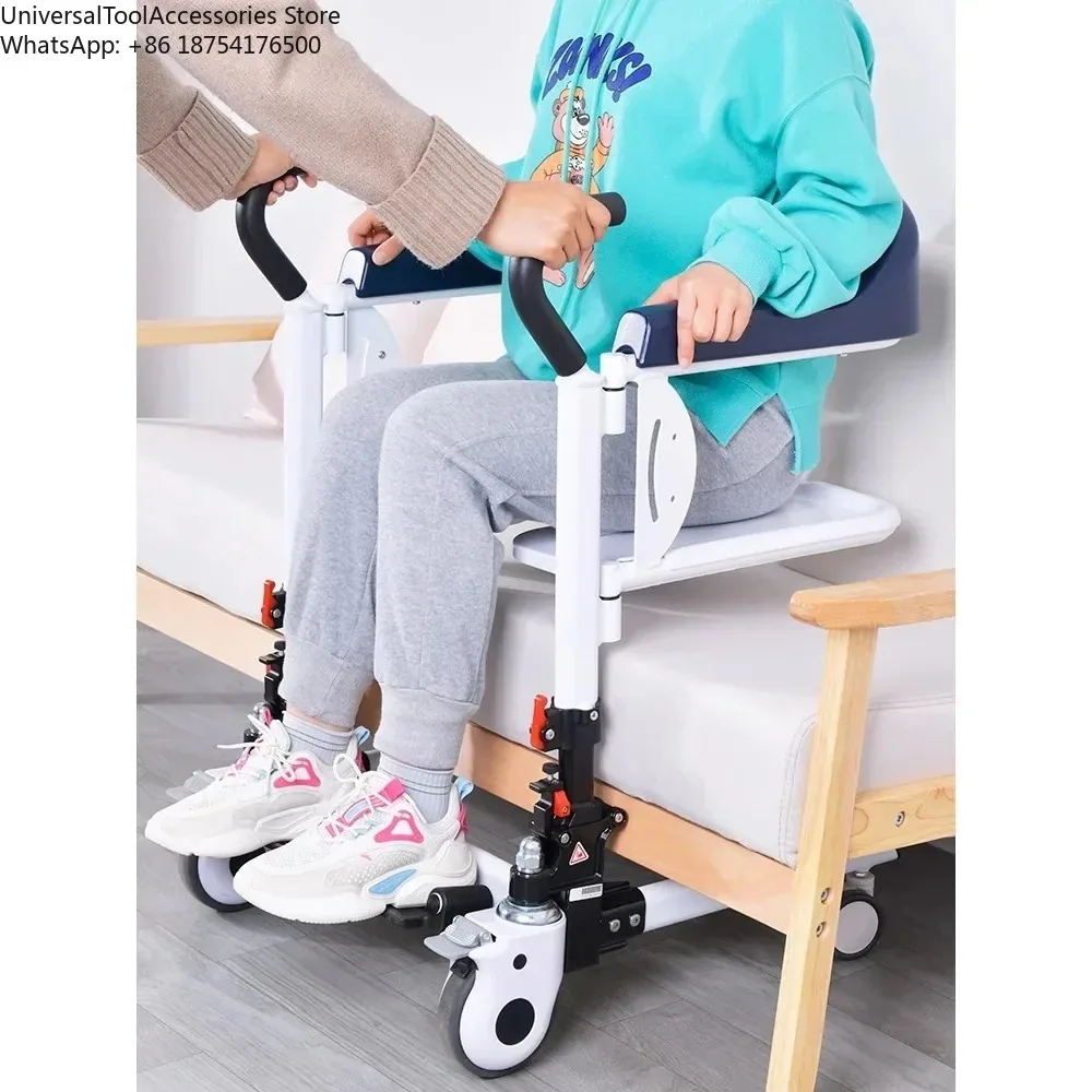 Lift machine Multifunctional household bedridden Paralyzed elderly care artifact Disabled shifter Elderly protection equipment