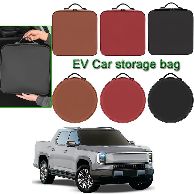 

Сумка для хранения портативного зарядного кабеля для электромобилей LDV MAXUS eTerron 9 eDELIVER 3 5 9