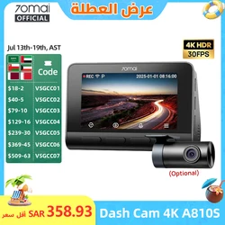 【SA Warehouse】70mai Dash Cam 4K A810S Dual HDR IMX678 Sensor, Wi-Fi 6 Voice Control GPS ADAS Supercapacitor 4G LTE, 70mai A810S