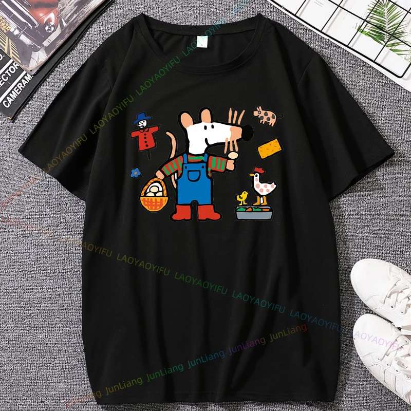 Maisy Mouse T-shirt Funny Niche Spring and Fall Boy and Girl Sports New Cute Funny Cartoon Birthday Party T-shirt Couple's Shirt