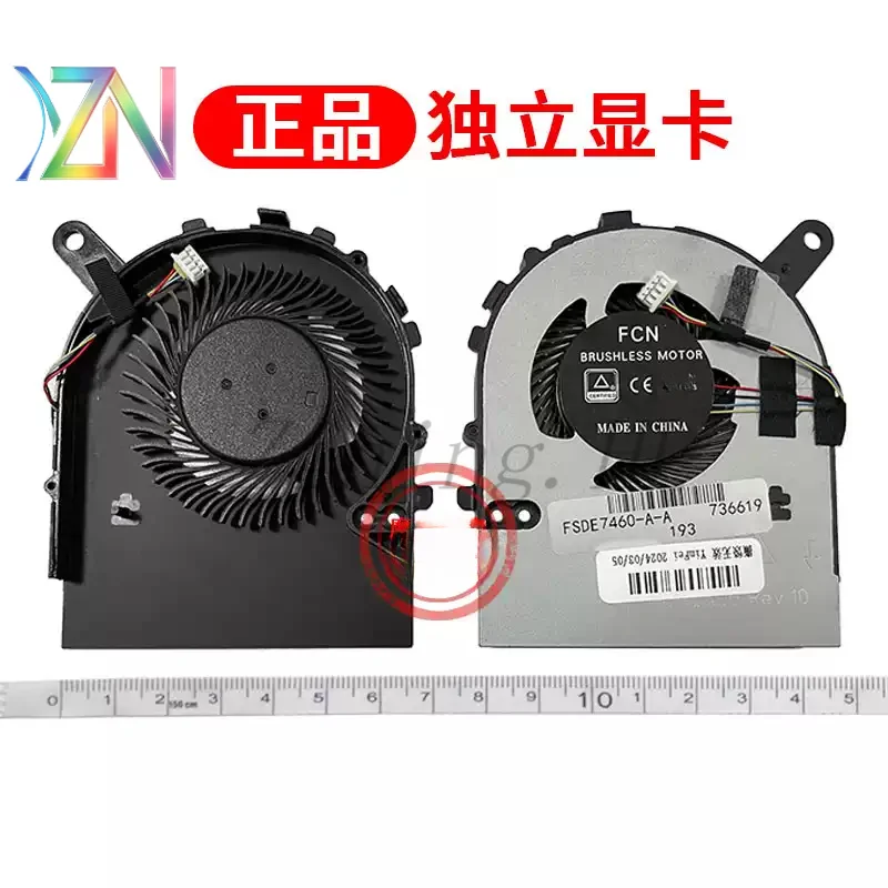 For Dell 15-7560 7572 P61F Inspiron 7000 14-7460 7472 Fan V5568 V5468