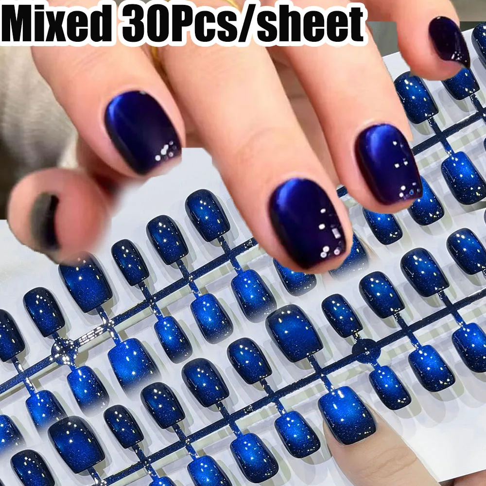 30Pcs Aurora Blue/Red Cat Eye's Short Square Fake Nails Press on Nail Halloween&Christmas Nail Tips Full Cover Acrylic Blue Tips