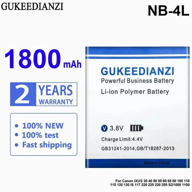 Camera Battery NB-4…