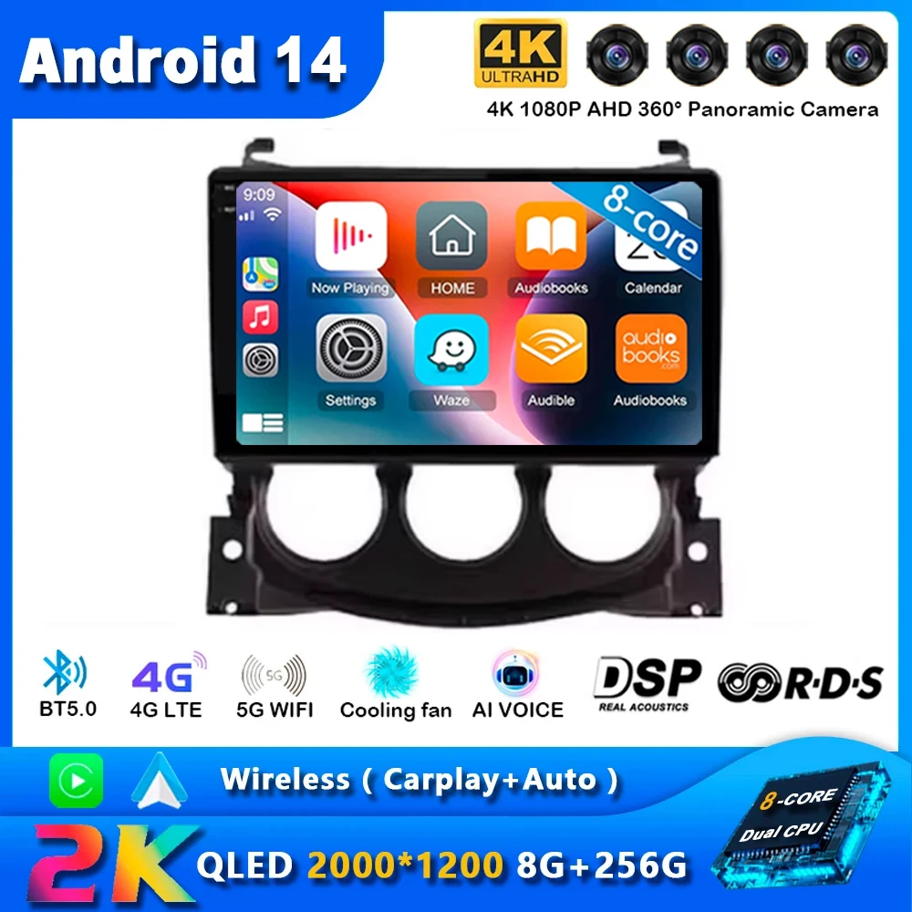 

Car Radio Android 14 Carplay For Nissan 370 Z 370Z 2009 - 2012 Navigation GPS Android Auto Autoradio Multimedia Player 4G Wifi