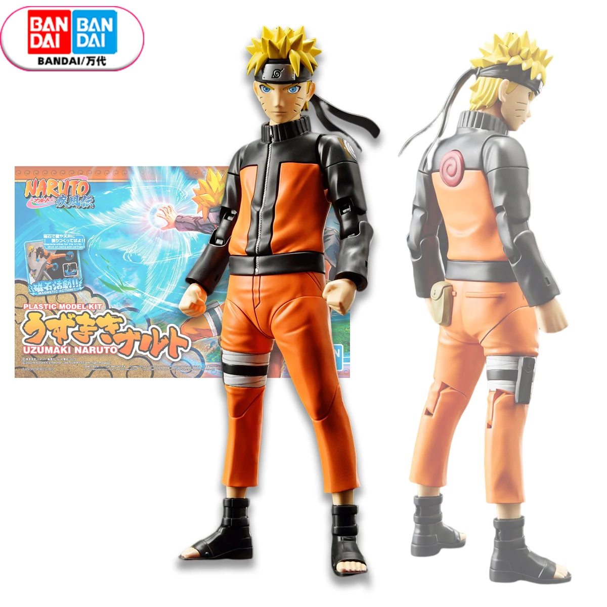 

BANDAI Naruto Original In Stock FRS Figure Rise Uzumaki Naruto Assembly Action Figures Anime Figurine Toys